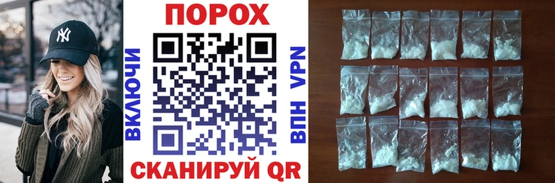 где купить   Кисловодск  АМФ Premium 