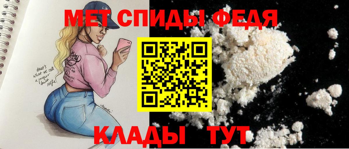 АМФ Premium Кисловодск