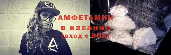 a pvp Абинск
