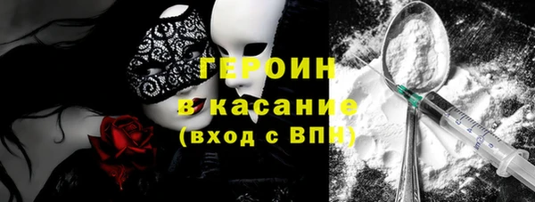 каннабис Пестово