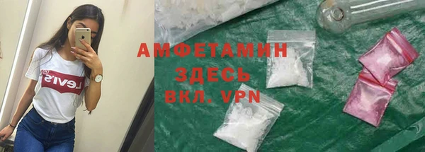 a pvp Абинск