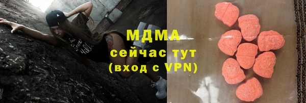 a pvp Абинск