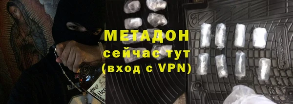 марихуана Пересвет