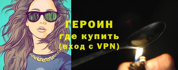 a pvp Абинск