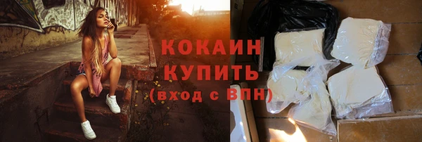 марихуана Пересвет
