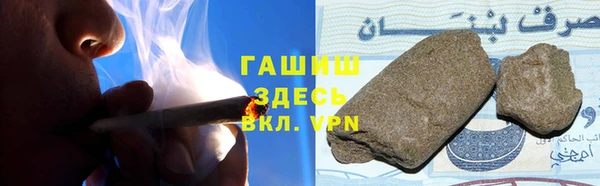 прущая мука Абдулино