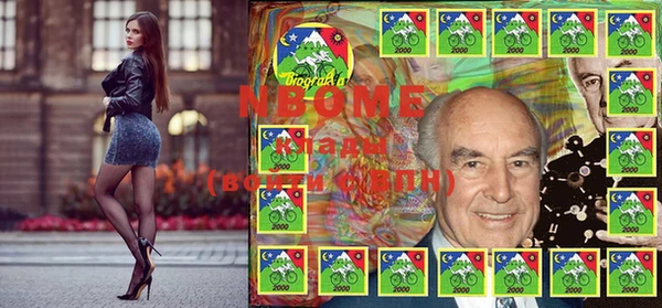 прущая мука Абдулино