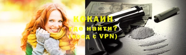 a pvp Абинск