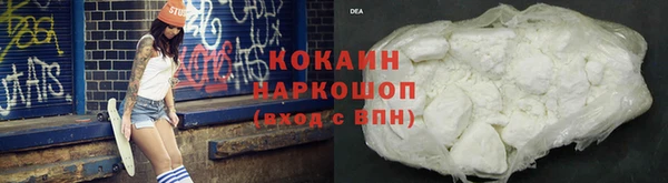 эйфоретик Осташков
