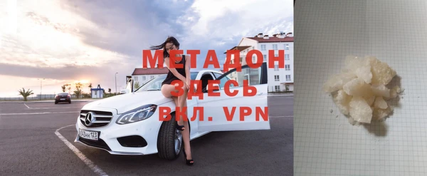 меф Абаза