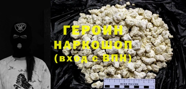меф Абаза
