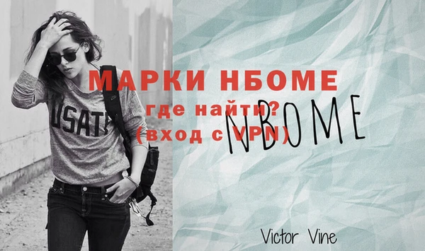 хмурый Переславль-Залесский