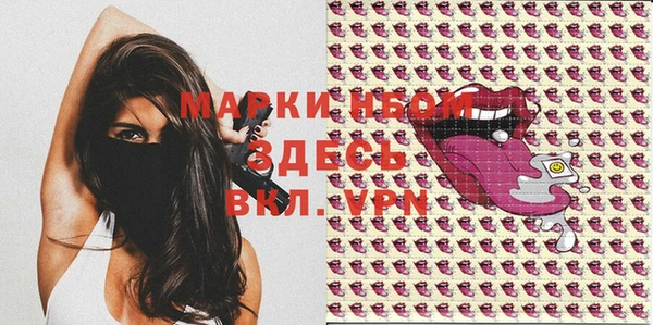 меф Абаза