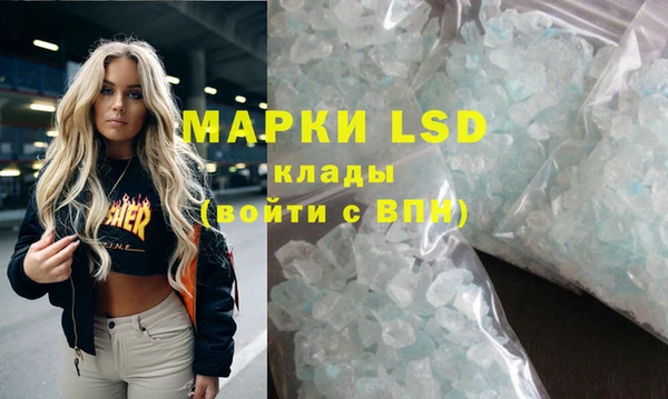 меф Абаза