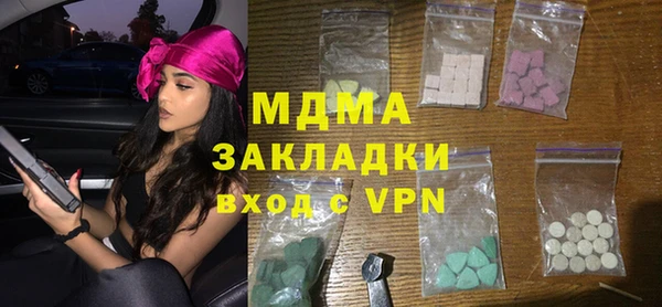 прущая мука Абдулино