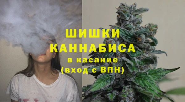 a pvp Абинск