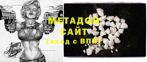 a pvp Абинск