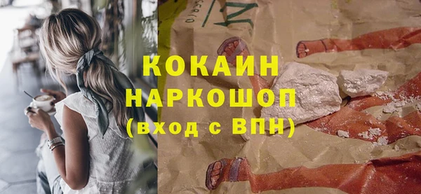 меф Абаза