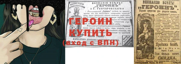 a pvp Абинск