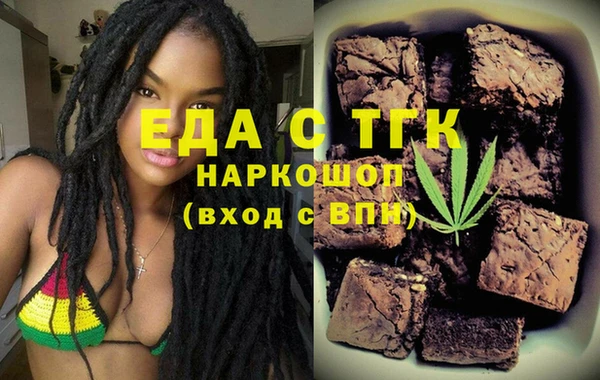 меф Абаза