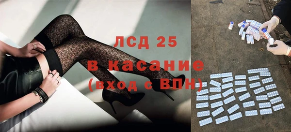 хмурый Переславль-Залесский