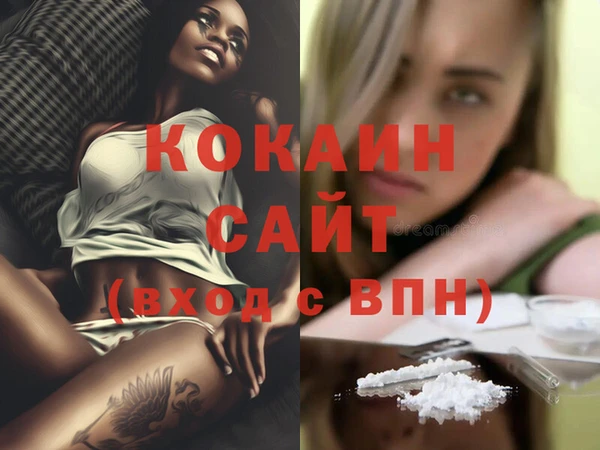 a pvp Абинск