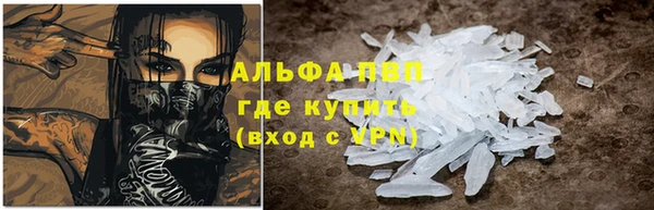 прущая мука Абдулино