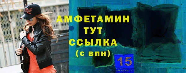 a pvp Абинск