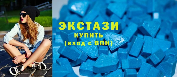 меф Абаза