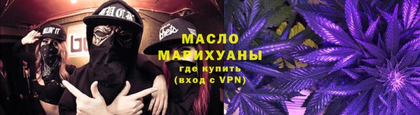 a pvp Абинск
