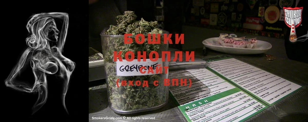 МДПВ Остров
