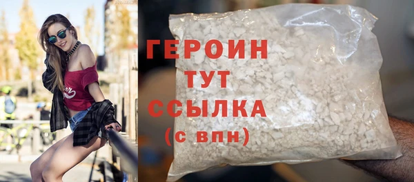 a pvp Абинск