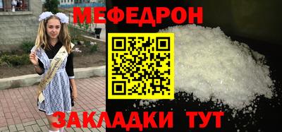 MDMA Premium VHQ Коммунар