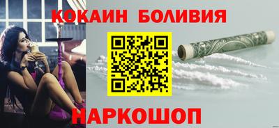 MDMA Premium VHQ Коммунар
