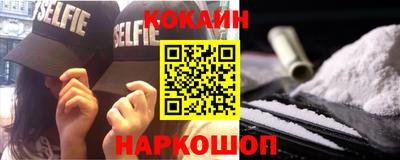 прущая мука Комсомольск-на-Амуре