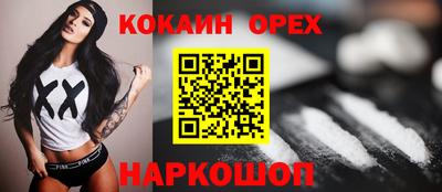 MDMA Premium VHQ Коммунар