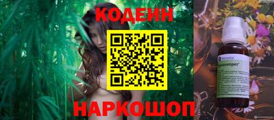 спиды Конаково