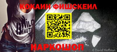MDMA Premium VHQ Коммунар