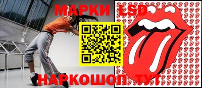 прущая мука Комсомольск-на-Амуре