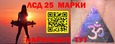 не бодяженный Краснознаменск