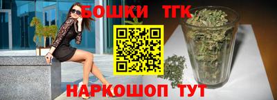 не бодяженный Краснознаменск