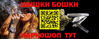 спиды Краснокаменск