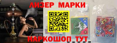 прущая мука Комсомольск-на-Амуре