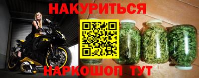 спиды Конаково