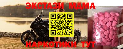 спиды Конаково