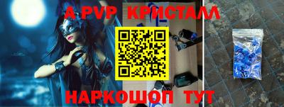мдма Краснодар