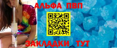MDMA Premium VHQ Коммунар