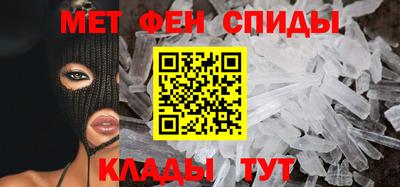 мдма Краснодар
