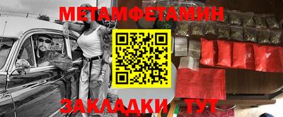 MDMA Premium VHQ Коммунар
