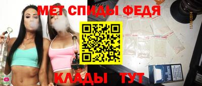 не бодяженный Краснознаменск